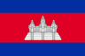 Bandeira: Camboja